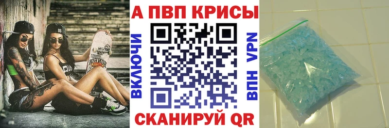 Купить наркотики сайты Богучар COCAIN Канабис Мефедрон А ПВП Псилоцибиновые грибы Гашиш