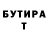 Amphetamine VHQ Almas Kerimbekov