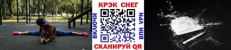 Кокаин 99%  магазин продажи   Богучар 