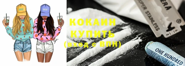 синтетический гашиш Алзамай