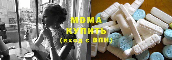 mix Алексеевка