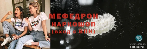 mix Алексеевка