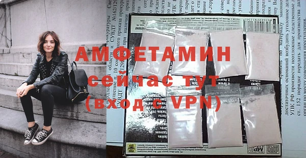 синтетический гашиш Алзамай
