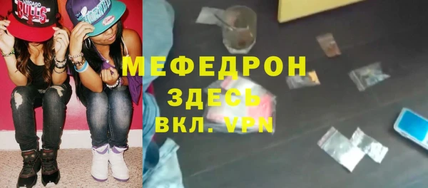 mix Алексеевка