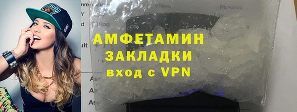 экстази Алексин