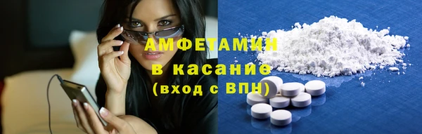 экстази Алексин