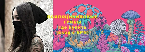 синтетический гашиш Алзамай