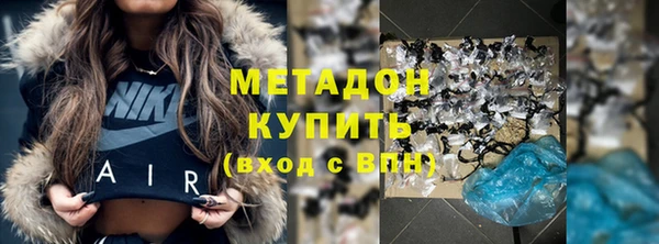 mix Алексеевка