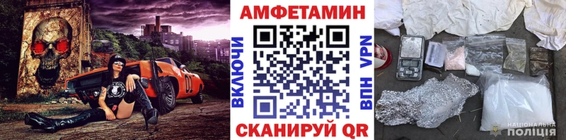 МЕТАМФЕТАМИН мет  цены   Богучар 